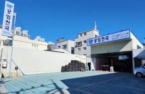 서용원모터스 이미지