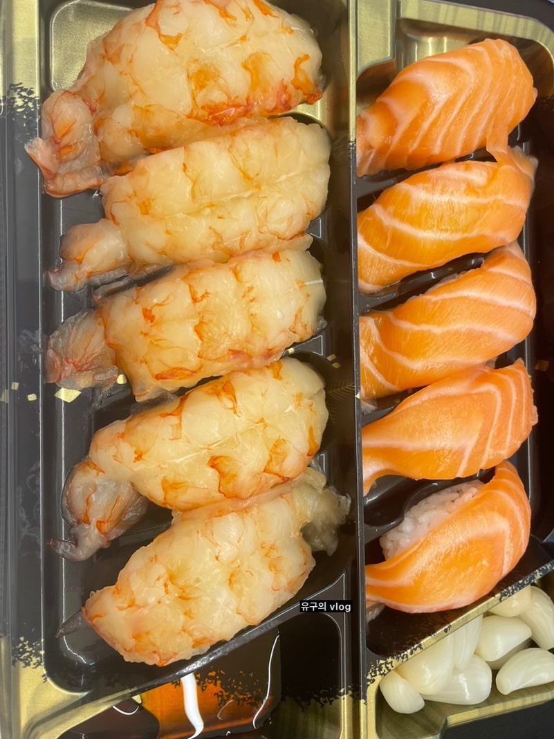 유구초밥 이미지