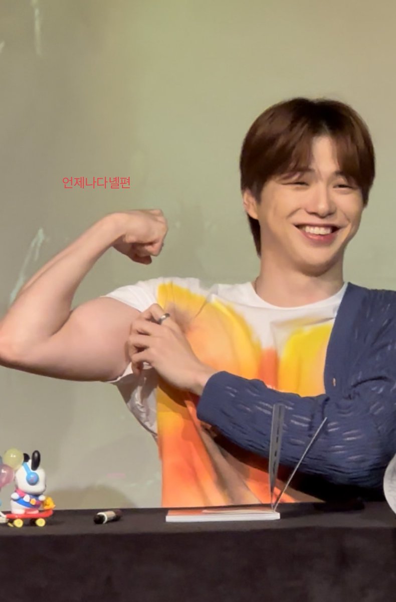제이제이뮤즈 이미지