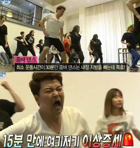 줌바스펙 이미지