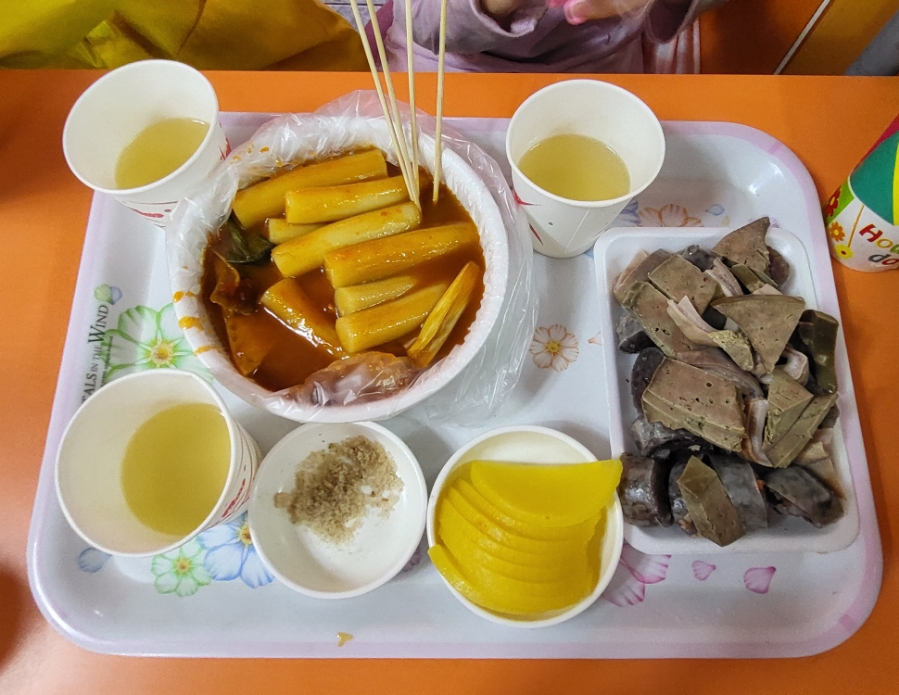 소문난신포떡볶이 이미지