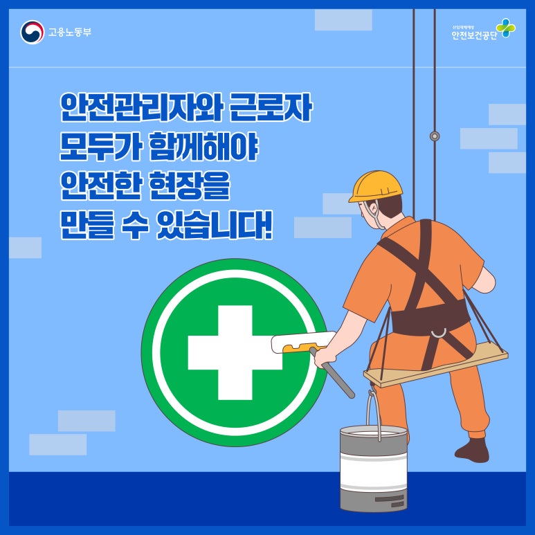 길잡 이미지
