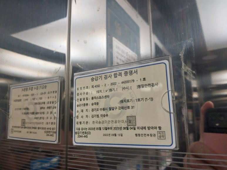 진양센타 이미지
