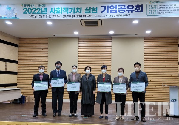 가온누리기업 이미지