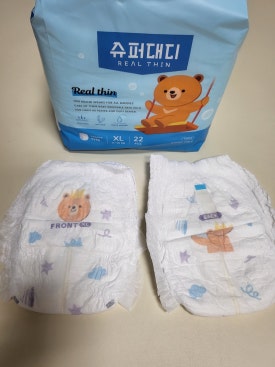 사계절슈퍼 이미지