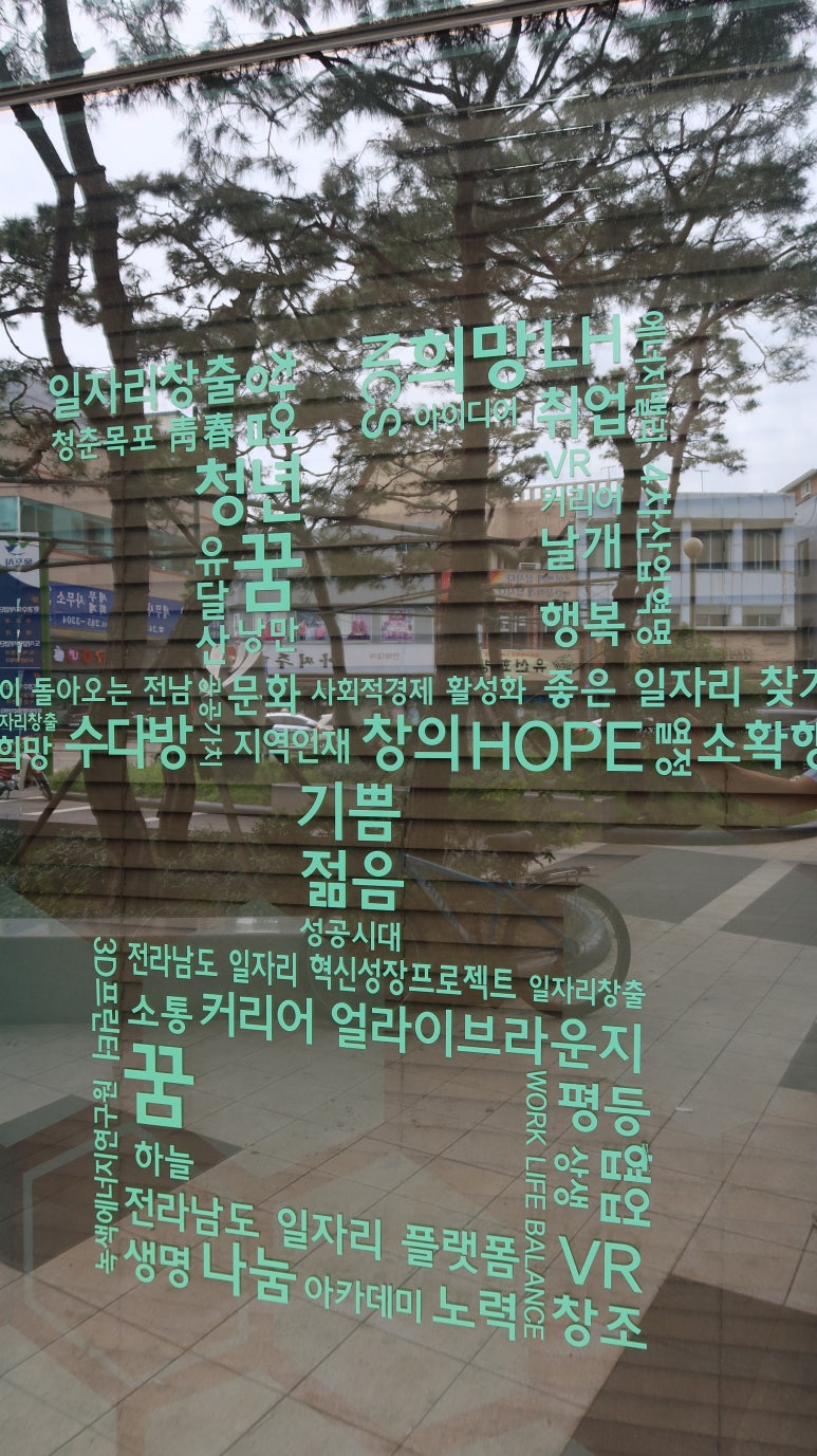 예술애드 이미지