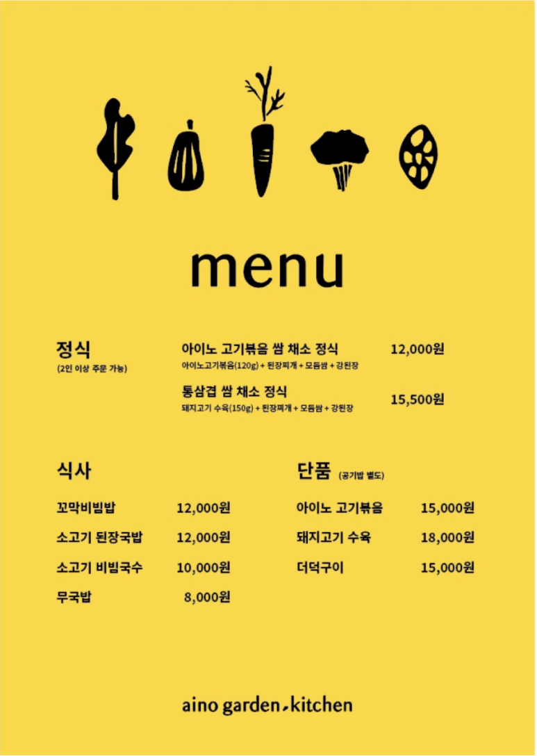 키친공방 이미지