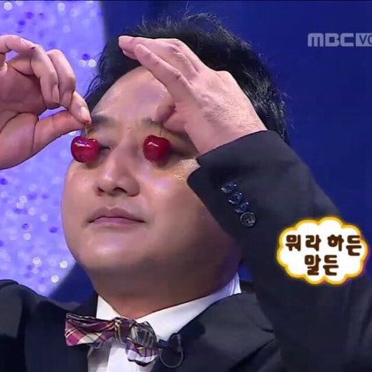 원앤식스 이미지