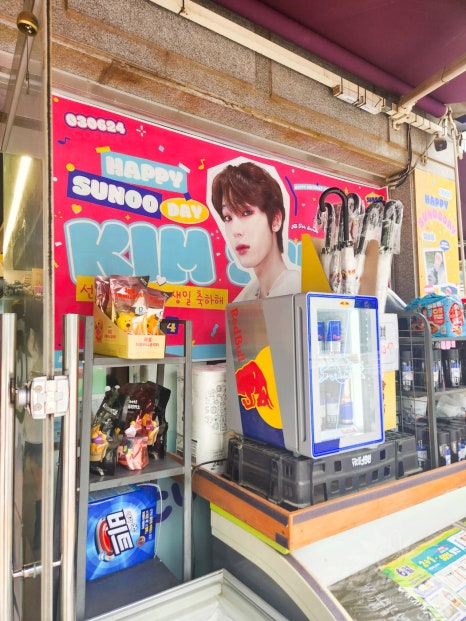 선우광고디자인 이미지