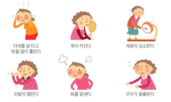 부산피티샵더원짐동래래미안점 이미지