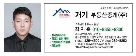 신시장식육점 이미지