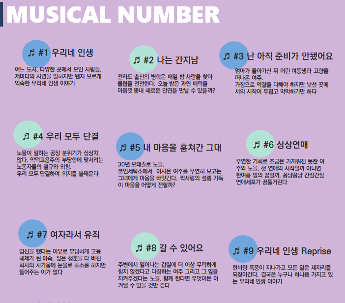 비젼세탁소 이미지