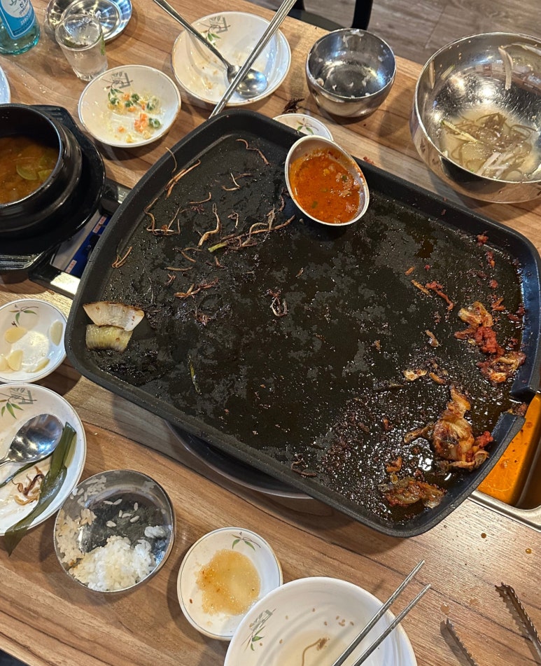 돈이야돈 이미지