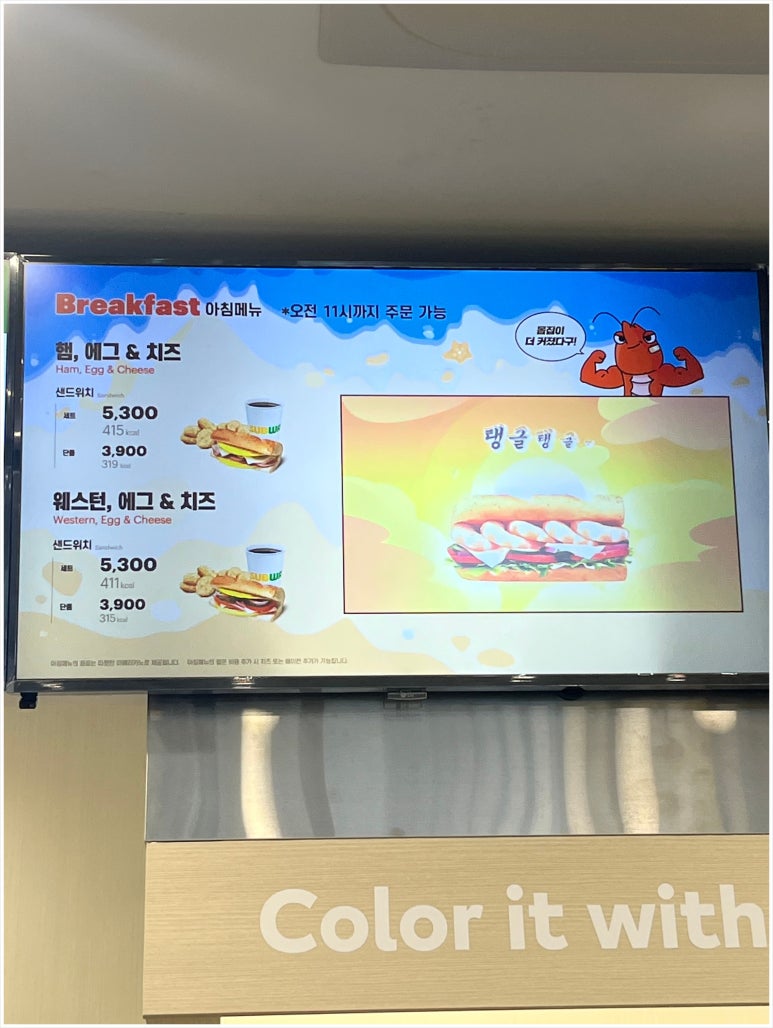 여수비엠티 이미지