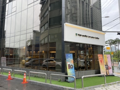 댄싱컵춘천근화점 이미지