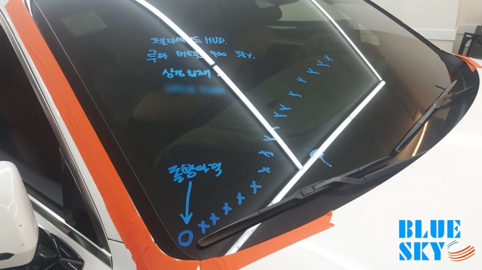 이리자동차유리 이미지