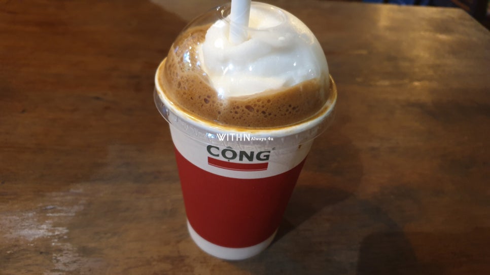 까페콩 이미지