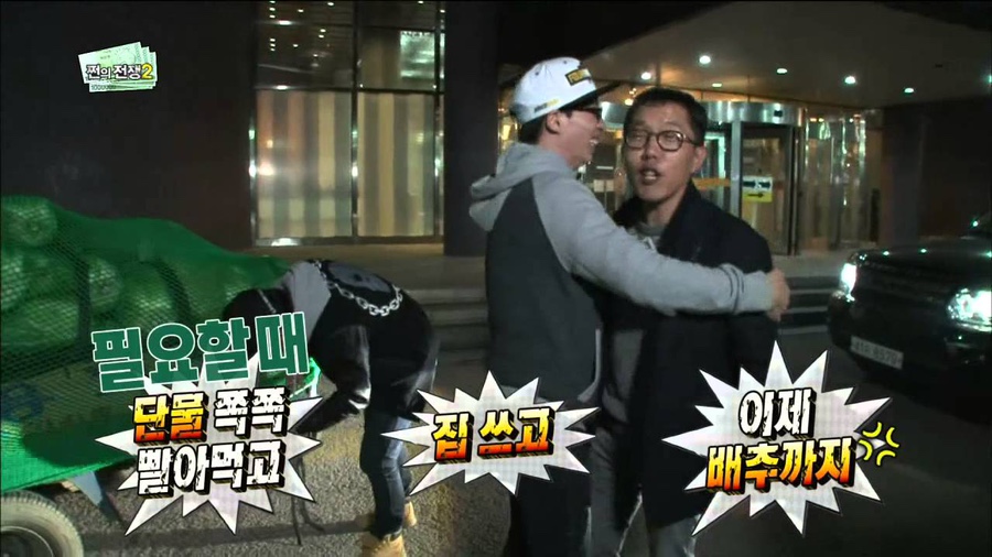 스포링크 이미지