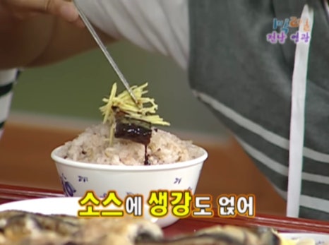 김천장어냉면 이미지