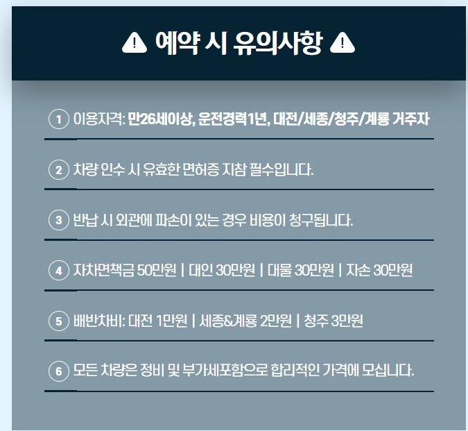 달카 이미지