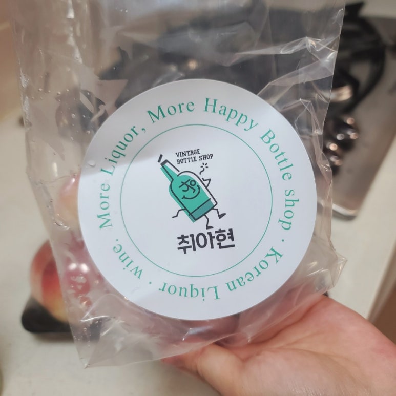 취아현 이미지