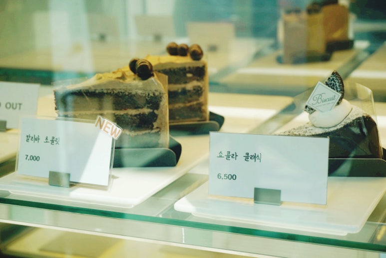 Biscuit 비스퀴 이미지