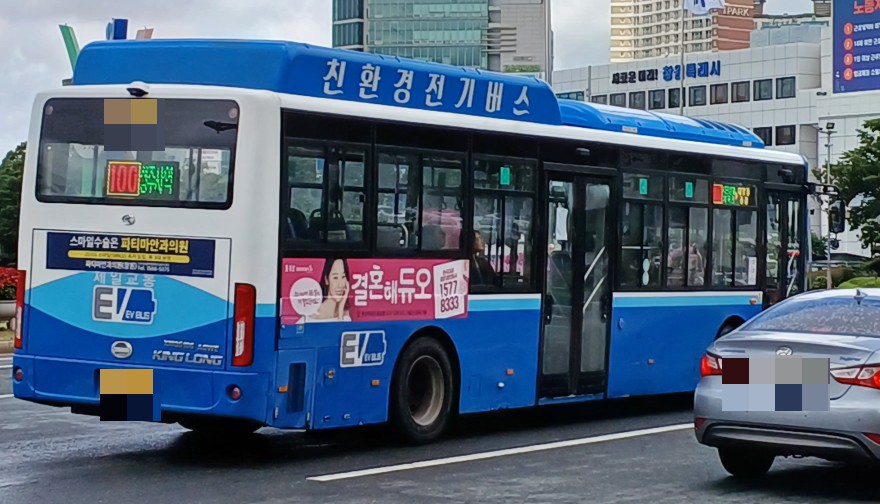 신세계마산시스템 이미지