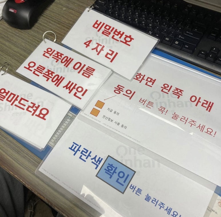 24시프린팅샵 이미지