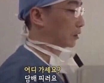우당탕반점 이미지