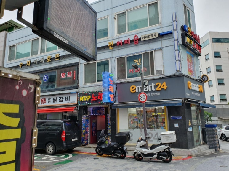 고향집한식부페 이미지