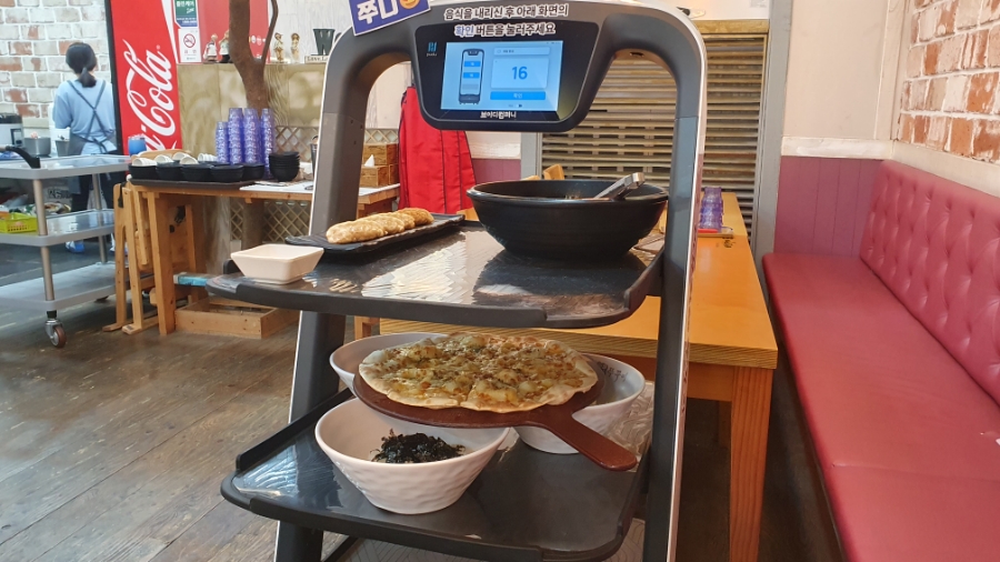 바보형제쭈꾸미 이미지