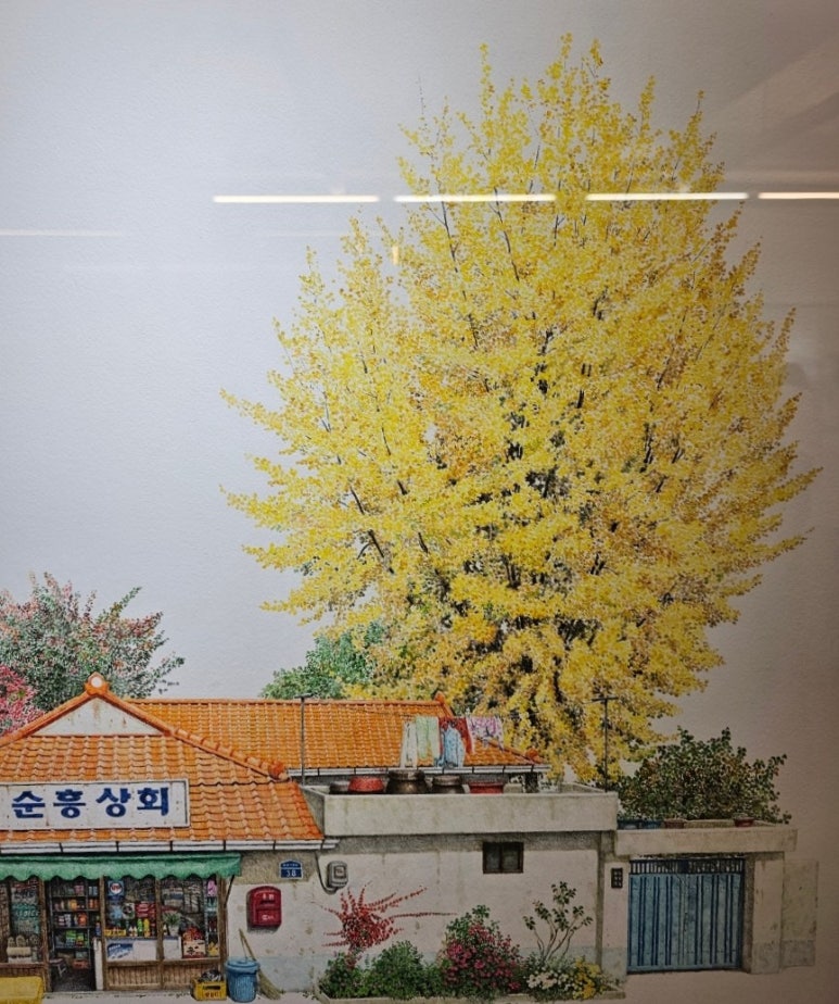 순흥상회 이미지