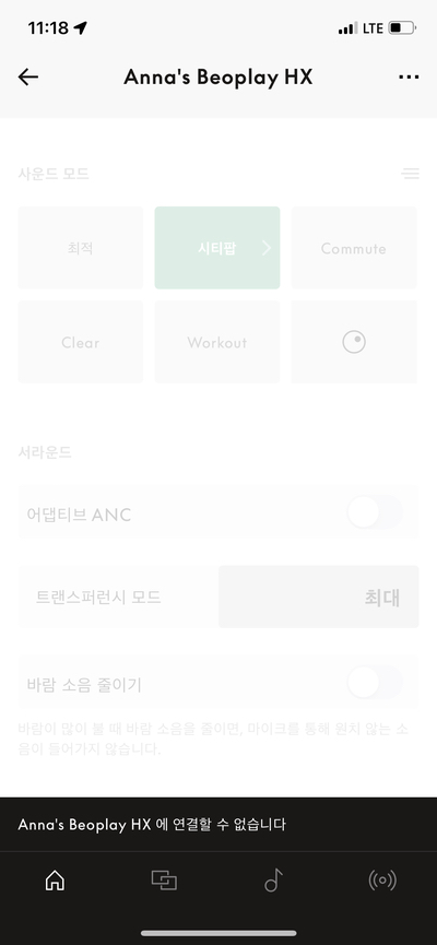 소니맥스 이미지
