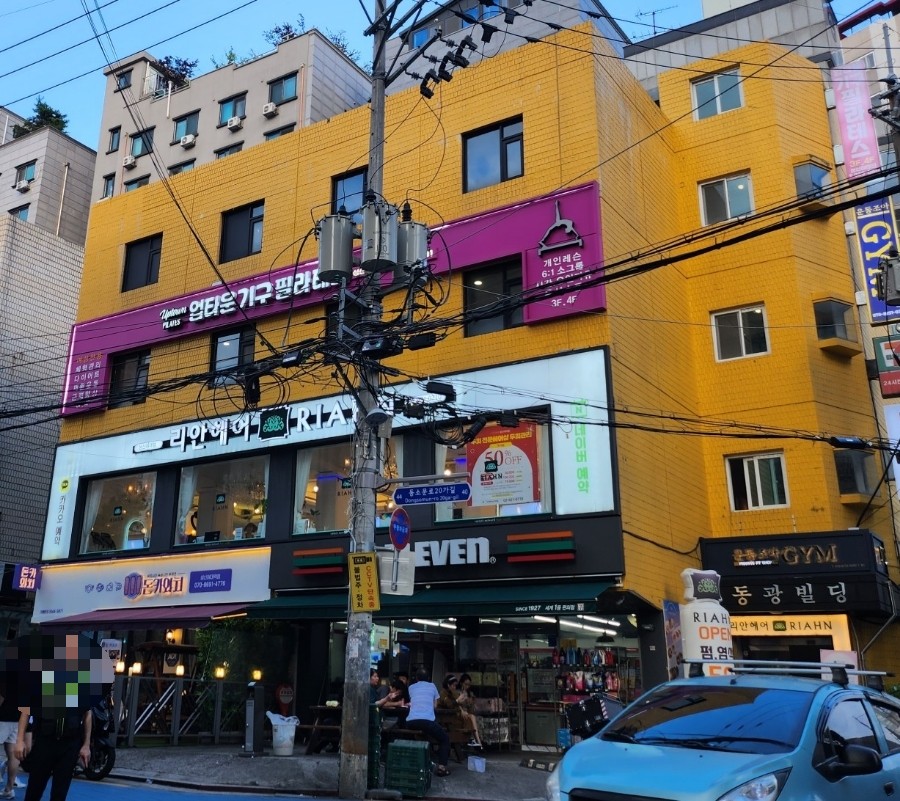 바비브로우 이미지