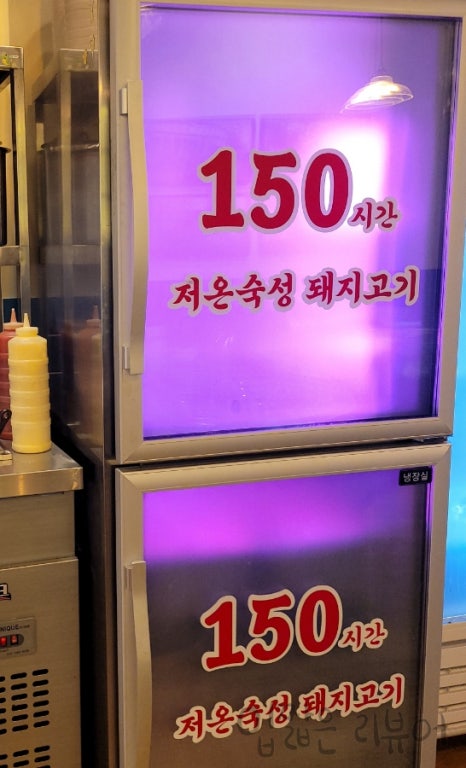고은에코 이미지