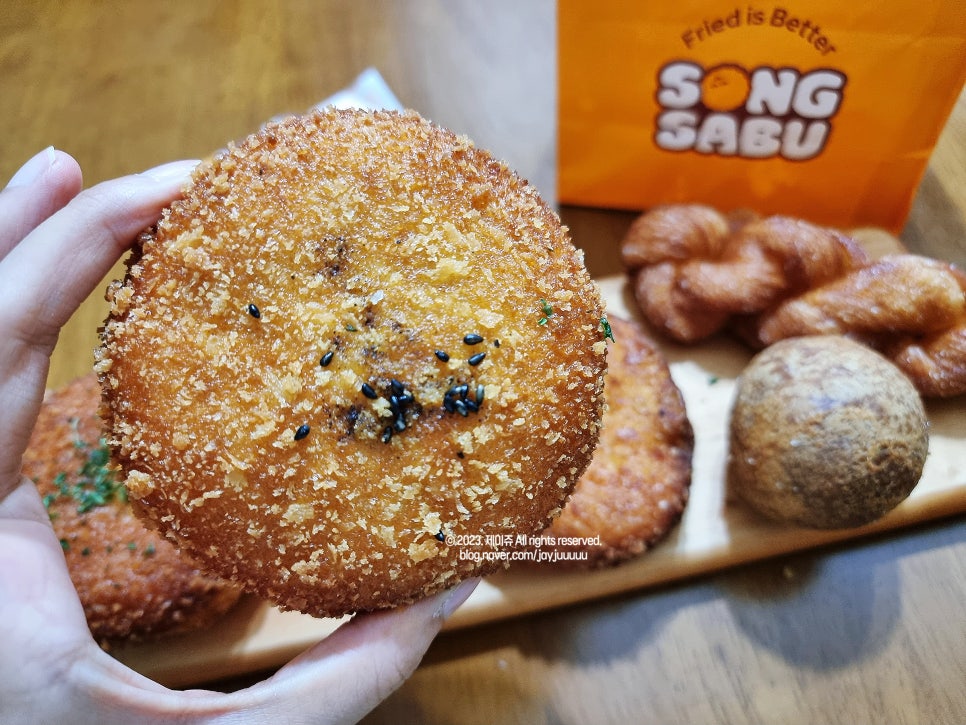 송사부의정부회룡역점 이미지