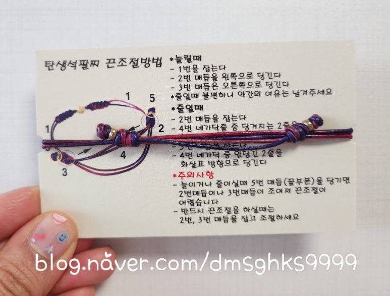 KingK가죽공방 이미지
