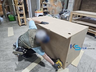 케이에스인테리어 이미지