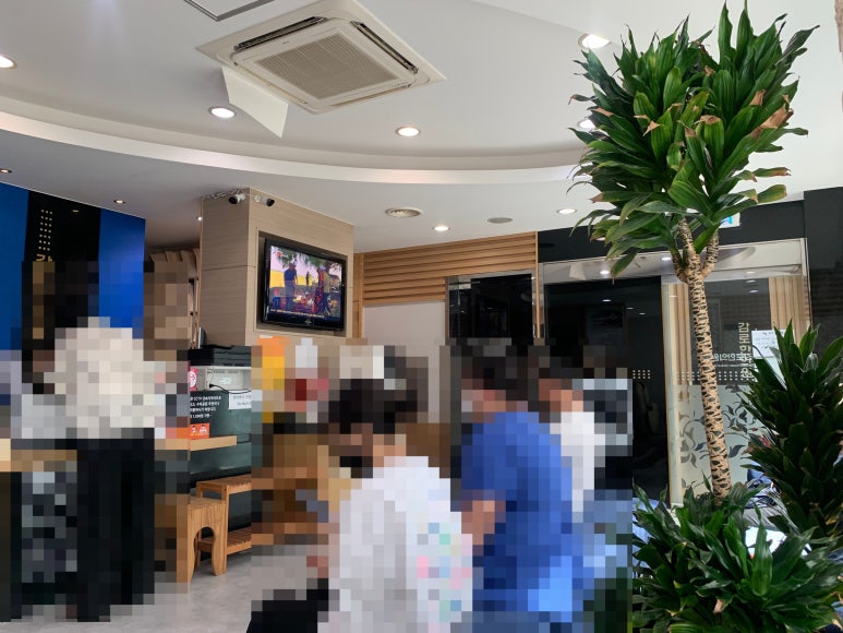 감로한의원 이미지