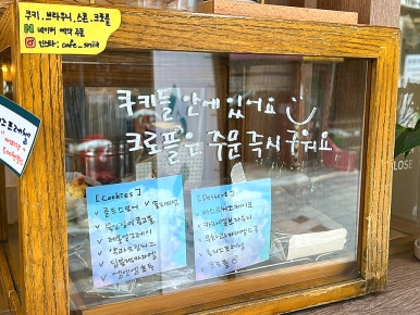 스니즈 이미지
