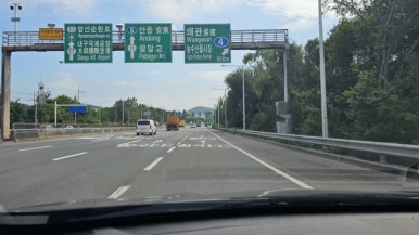 대한월드 이미지