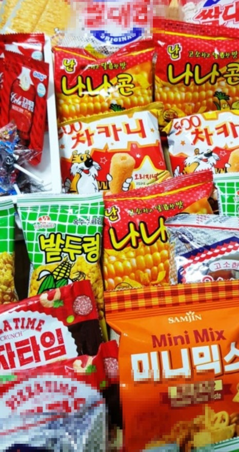 썬마트24 이미지