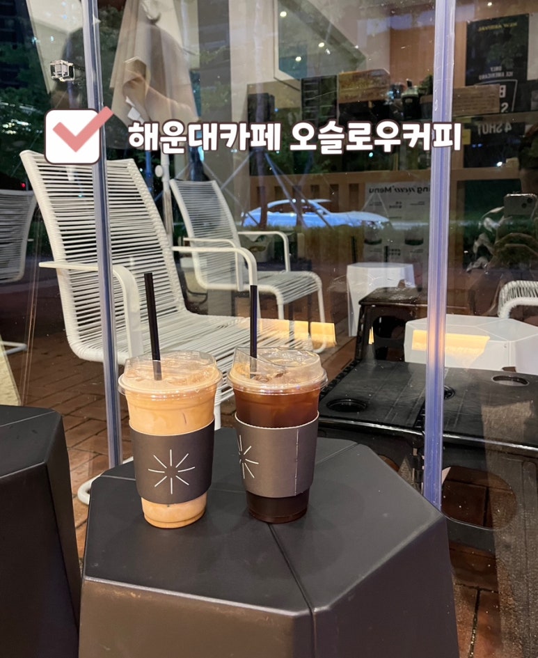 오슬로우커피힐스테이트위브점 이미지