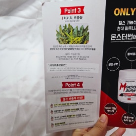 비피컴퍼니 이미지