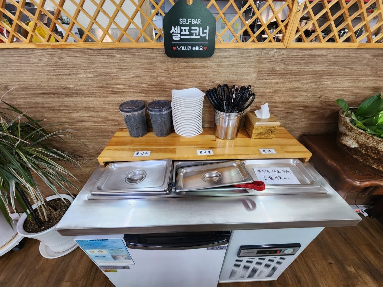 보길도낙지 이미지