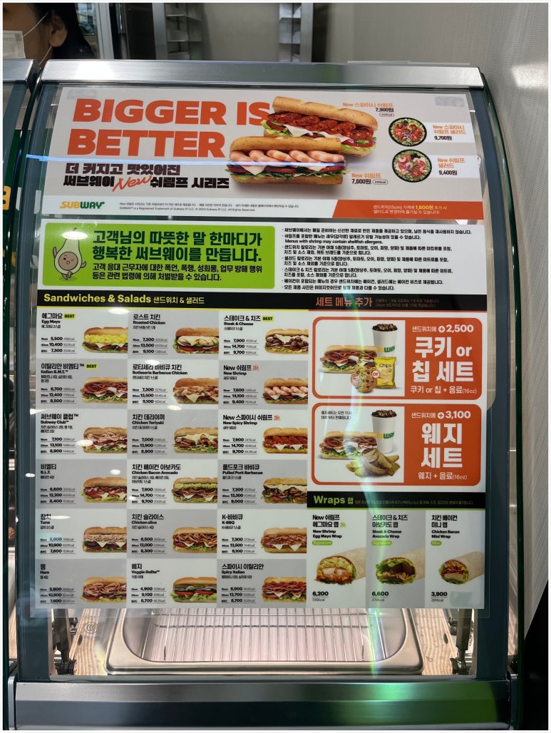 여수비엠티 이미지