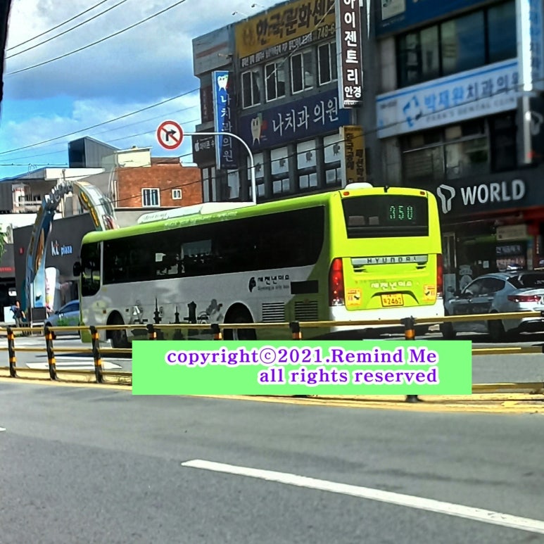 베스트원 주유소 이미지