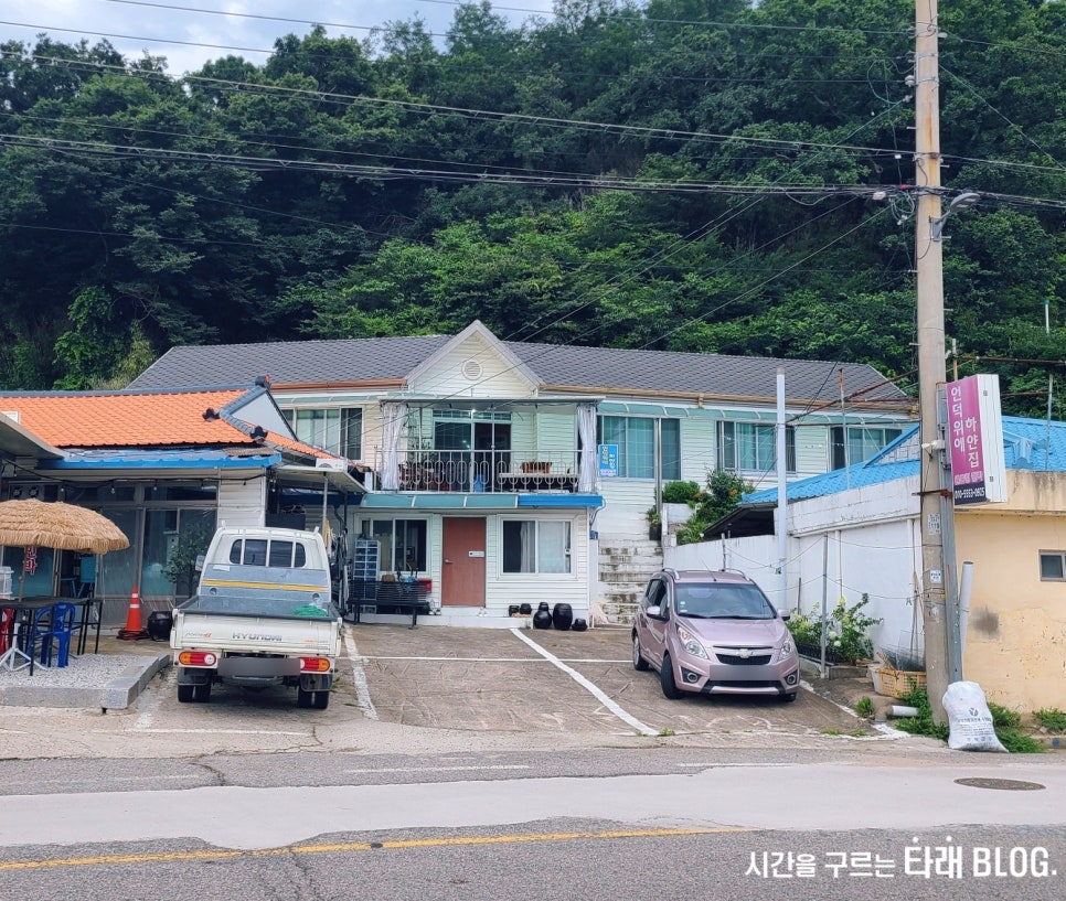 언덕위에민박 이미지