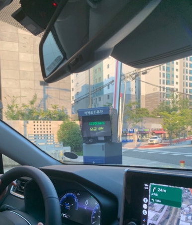 양산도 화명점 이미지