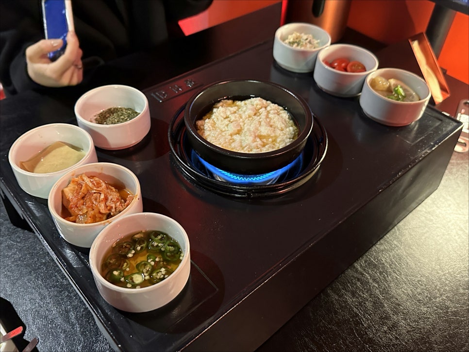 광선집 이미지